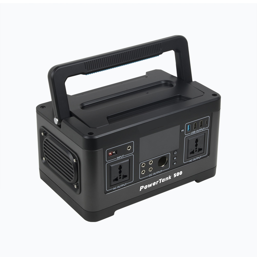 (image for) BACK UP for home 520Wh